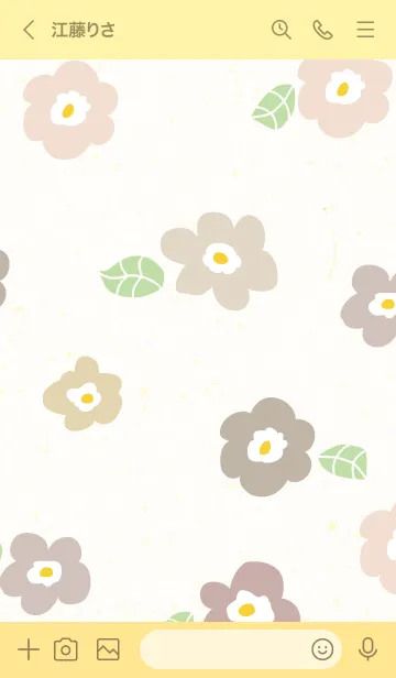 [LINE着せ替え] かわいい花と葉っぱ20の画像2