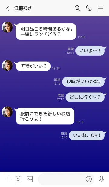 [LINE着せ替え] 桔梗色★ネイビー.TKCの画像3