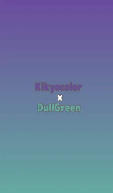 [LINE着せ替え] 桔梗色★くすみグリーン.TKCの画像1