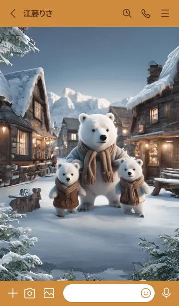 [LINE着せ替え] Cute arctic bear in winterの画像2