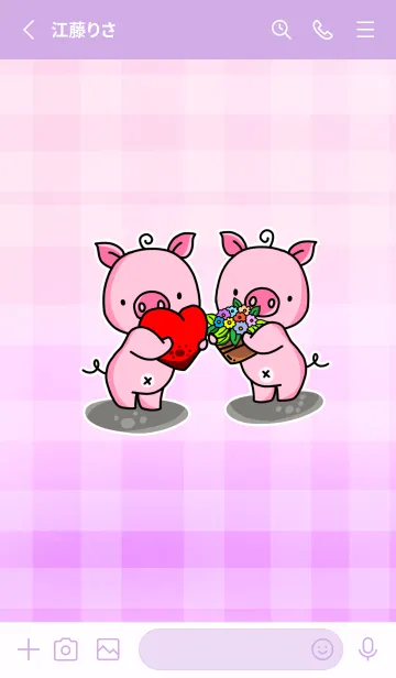 [LINE着せ替え] Naughty Piglet and the Sweet Shopの画像2