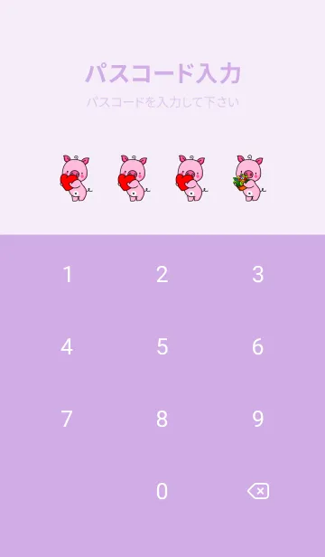 [LINE着せ替え] Naughty Piglet and the Sweet Shopの画像4