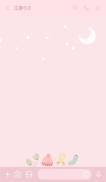 [LINE着せ替え] pink♡WINTER10_1の画像2