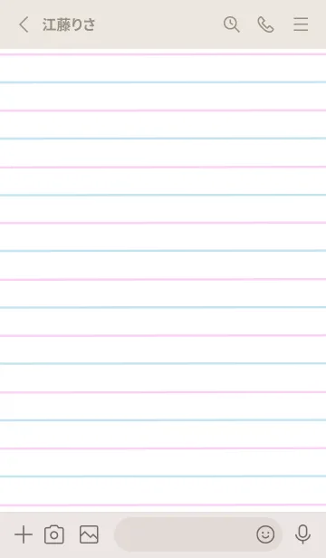 [LINE着せ替え] 2色ノート/ピンク&ブルー/クリームピンクの画像2