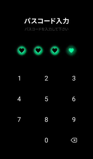 [LINE着せ替え] Shamrock  Green Light Theme V5 (JP)の画像4
