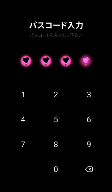 [LINE着せ替え] Black & Pink Theme V.5 (JP)の画像4