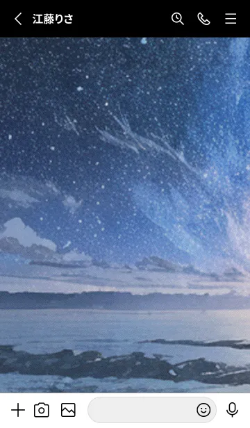 [LINE着せ替え] 秋の夜空#KaB11。の画像2