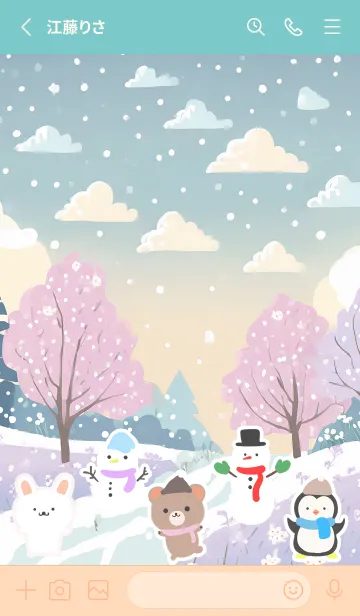 [LINE着せ替え] 可愛い北欧風着せかえ(Winter-39)の画像2