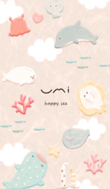 [LINE着せ替え] orange♡happy sea13_1の画像1