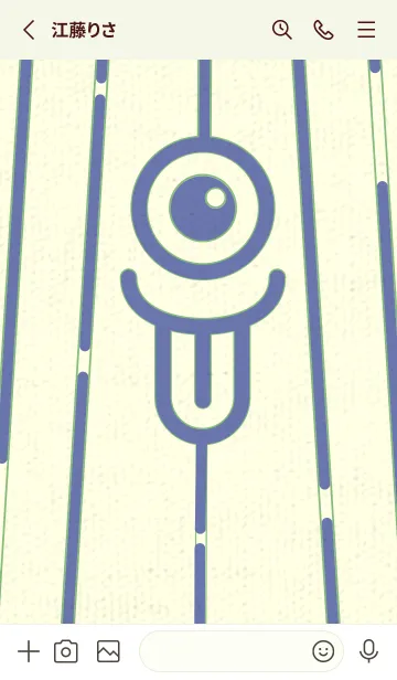 [LINE着せ替え] カラ傘オバケ km_clr サルビアブルーの画像2