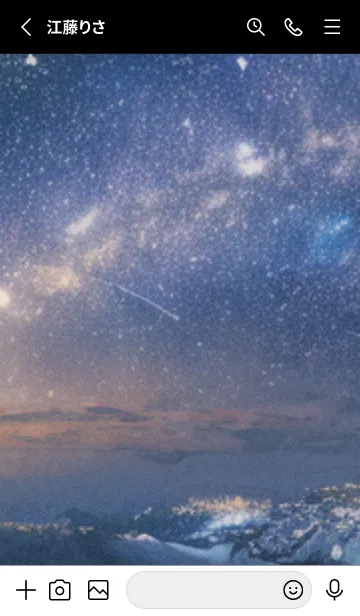 [LINE着せ替え] 秋の夜空#KaC16。の画像2