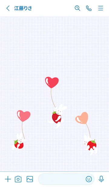 [LINE着せ替え] 風船とうさぎ 白と青の画像2