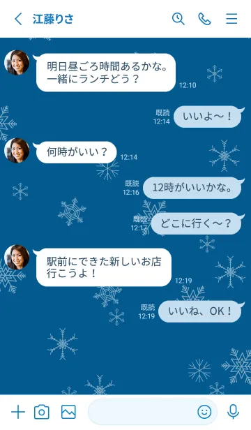 [LINE着せ替え] 雪の結晶 白と青の画像3