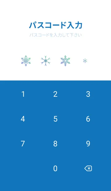[LINE着せ替え] 雪の結晶 白と青の画像4