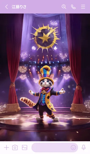 [LINE着せ替え] harlequin jester cat Outfitの画像2