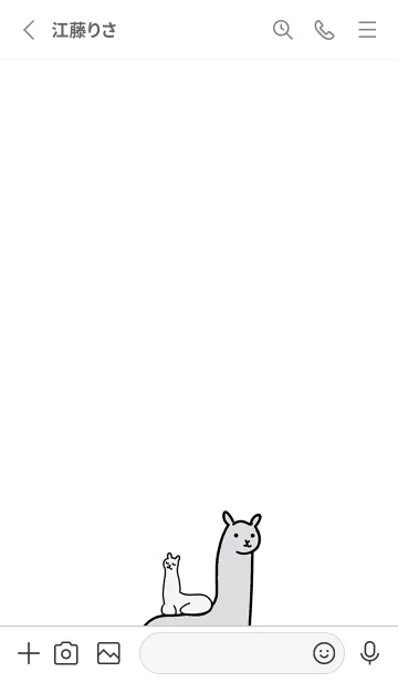 [LINE着せ替え] アルパカとベビーアルパカ 1の画像2
