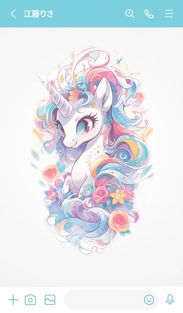 [LINE着せ替え] カラフルなカラフルなユニコーンの画像2