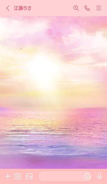 [LINE着せ替え] 運気上昇 Sunset beach 癒しのビーチ2の画像2