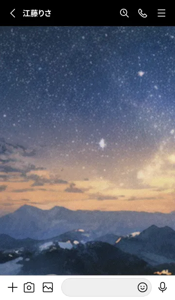 [LINE着せ替え] 秋の夜空#KaC13。の画像2