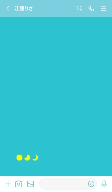 [LINE着せ替え] 三日月(green29)の画像2