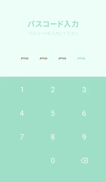 [LINE着せ替え] ギンガムチェック (mintchoco)の画像4