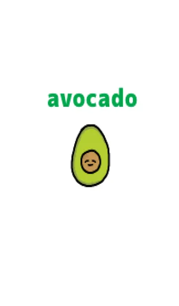 [LINE着せ替え] avocado_greenの画像1