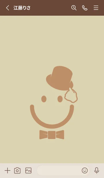 [LINE着せ替え] スマイル＆紳士 砂色の画像2