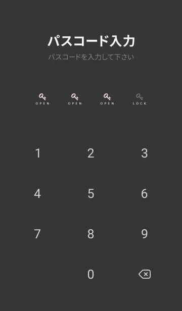 [LINE着せ替え] シンプル ドット .92の画像4