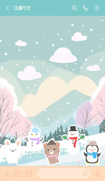 [LINE着せ替え] 可愛い北欧風着せかえ(Winter-40)の画像2