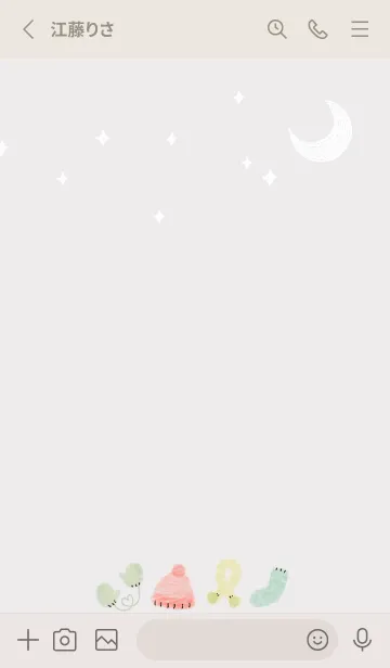 [LINE着せ替え] Greige♡WINTER02_1の画像2