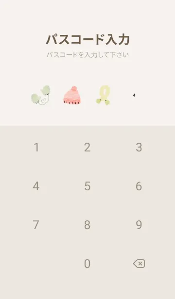 [LINE着せ替え] Greige♡WINTER02_1の画像4