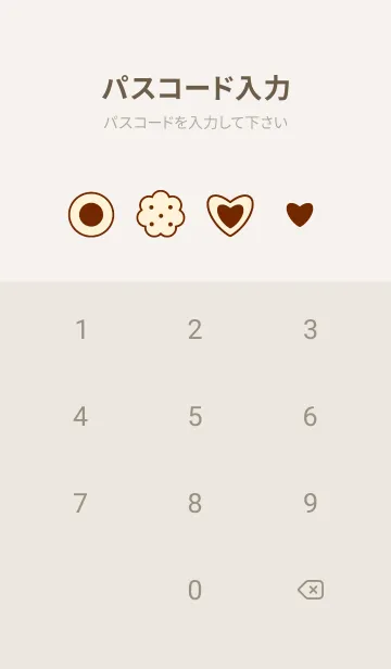 [LINE着せ替え] Yummy sweet cookies theme 22の画像4