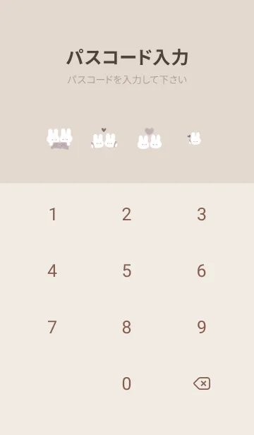 [LINE着せ替え] dustypink♡あったかうさぎ10_1の画像4