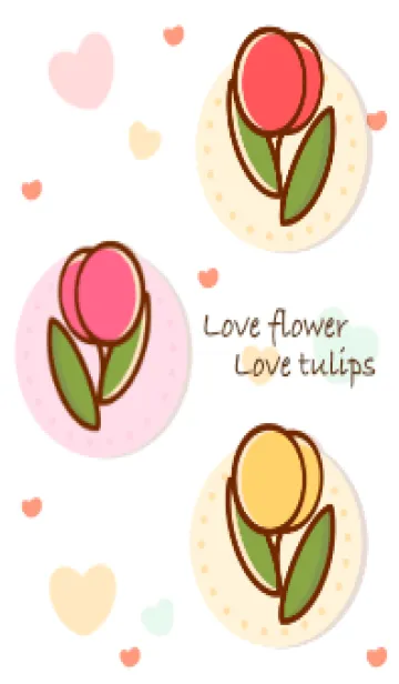 [LINE着せ替え] Sweet tulips garden 46の画像1