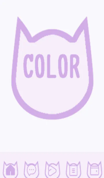 [LINE着せ替え] purple color N42の画像1