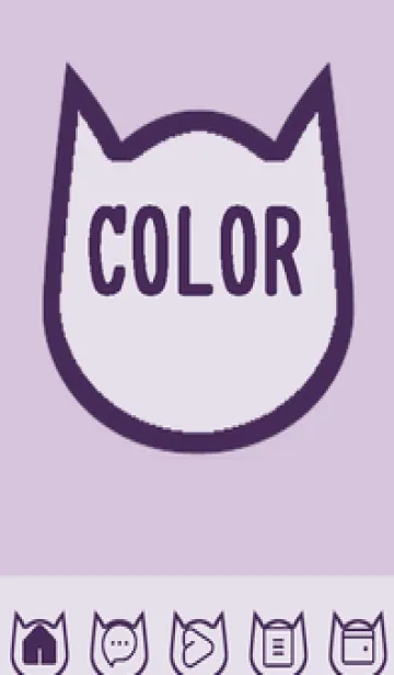 purple color N45の着せ替えメイン画像
