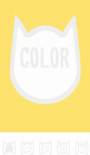 [LINE着せ替え] yellow color N41の画像1