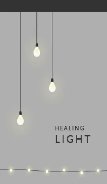 [LINE着せ替え] あ・か・り ～Healing Light～ Grayの画像1