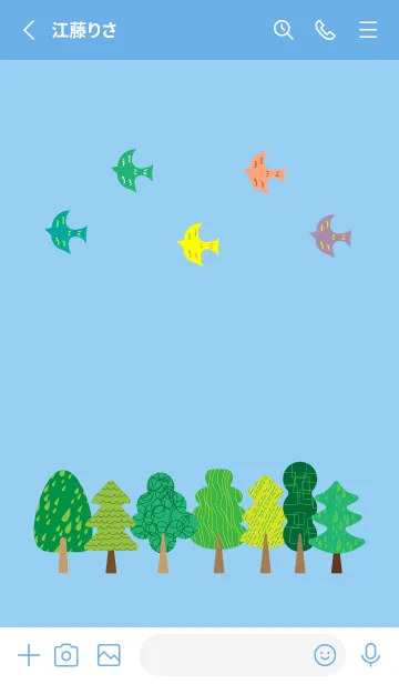 [LINE着せ替え] 北欧風イラスト 青色の画像2