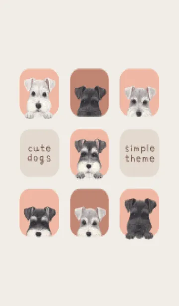 [LINE着せ替え] DOGS - シュナウザー - サーモンピンクの画像1