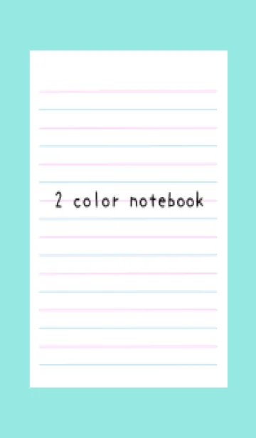 [LINE着せ替え] 2色ノート/ピンク&ブルー/ブルーグリーンの画像1