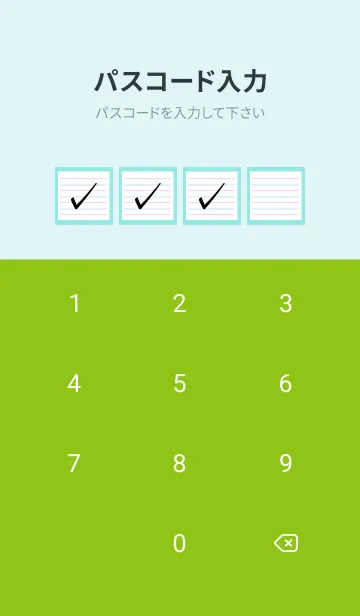 [LINE着せ替え] 2色ノート/ピンク&ブルー/ブルーグリーンの画像4