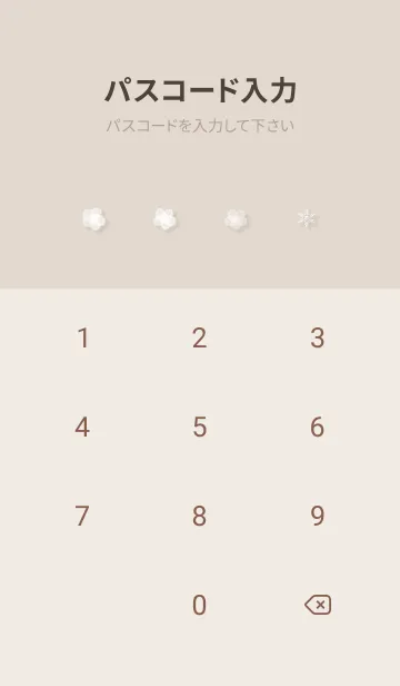 [LINE着せ替え] brown♡雪の花03_1の画像4