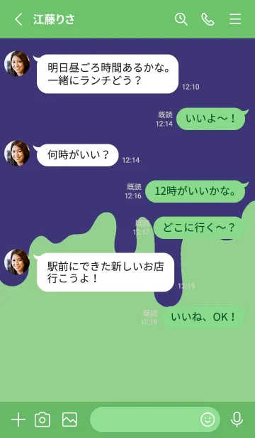 [LINE着せ替え] バッド スマイル .39の画像3