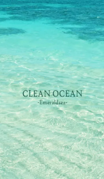 [LINE着せ替え] CLEAN OCEAN Emerald sea - HAWAII 36の画像1