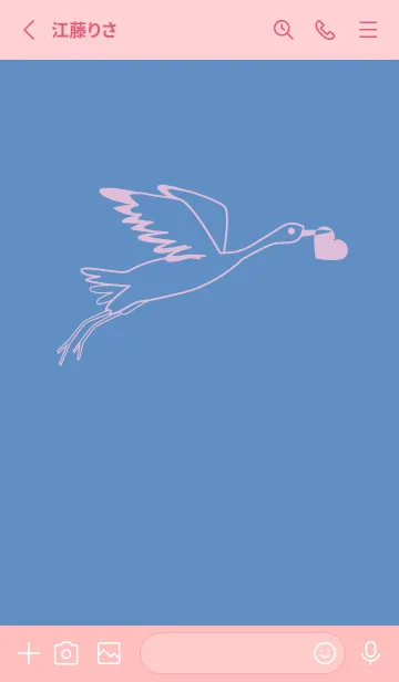 [LINE着せ替え] 鳥とハート ペールパステルブルーの画像2