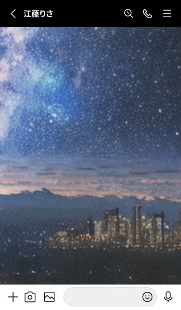 [LINE着せ替え] 秋の夜空#KaB124。の画像2