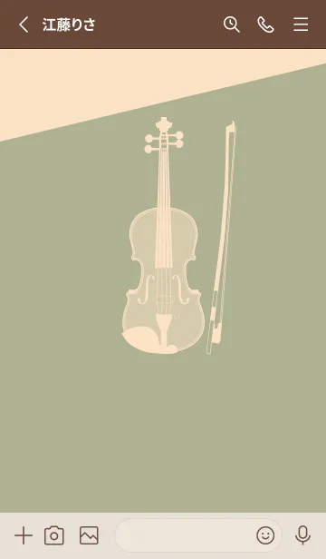[LINE着せ替え] Violin CLR サローの画像2