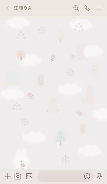 [LINE着せ替え] Greige♡Rabbit and nordic style02_1の画像2