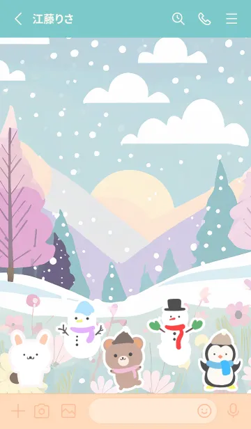 [LINE着せ替え] 可愛い北欧風着せかえ(Winter-32)の画像2